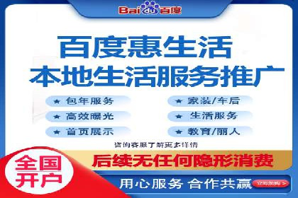 百度推广价格策略案例：如何精准投放预算